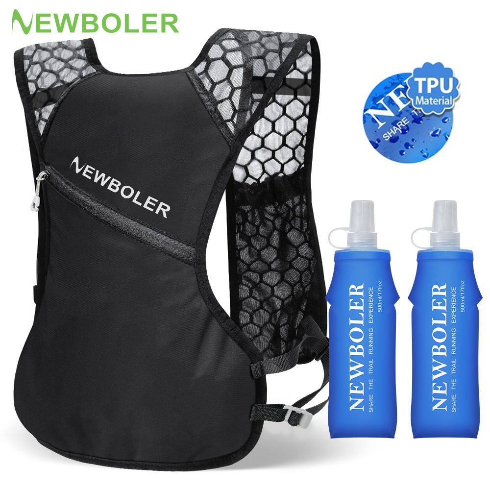Trail Running Vest - NEWBOLER في الهواء الطلق درب الجري