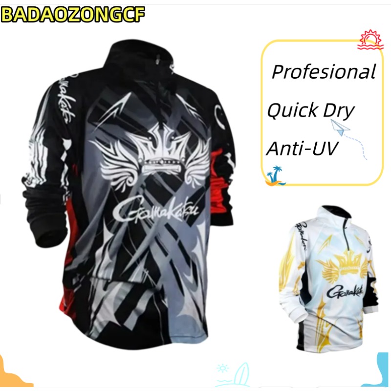 Outdoor Sport Clothing Brands - ملابس صيد جديدة بتصميم عصري، ماركة