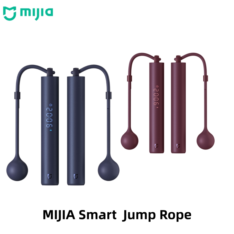 Speed Skipping Rope - حبل القفز الذكي من ميجيا XMSR-P803