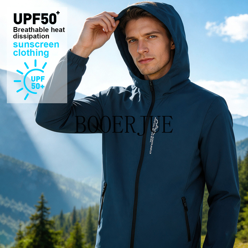 Outdoor Sport Waterproof Jacket - سترة رياضية خارجية للرجال مقاومة للماء