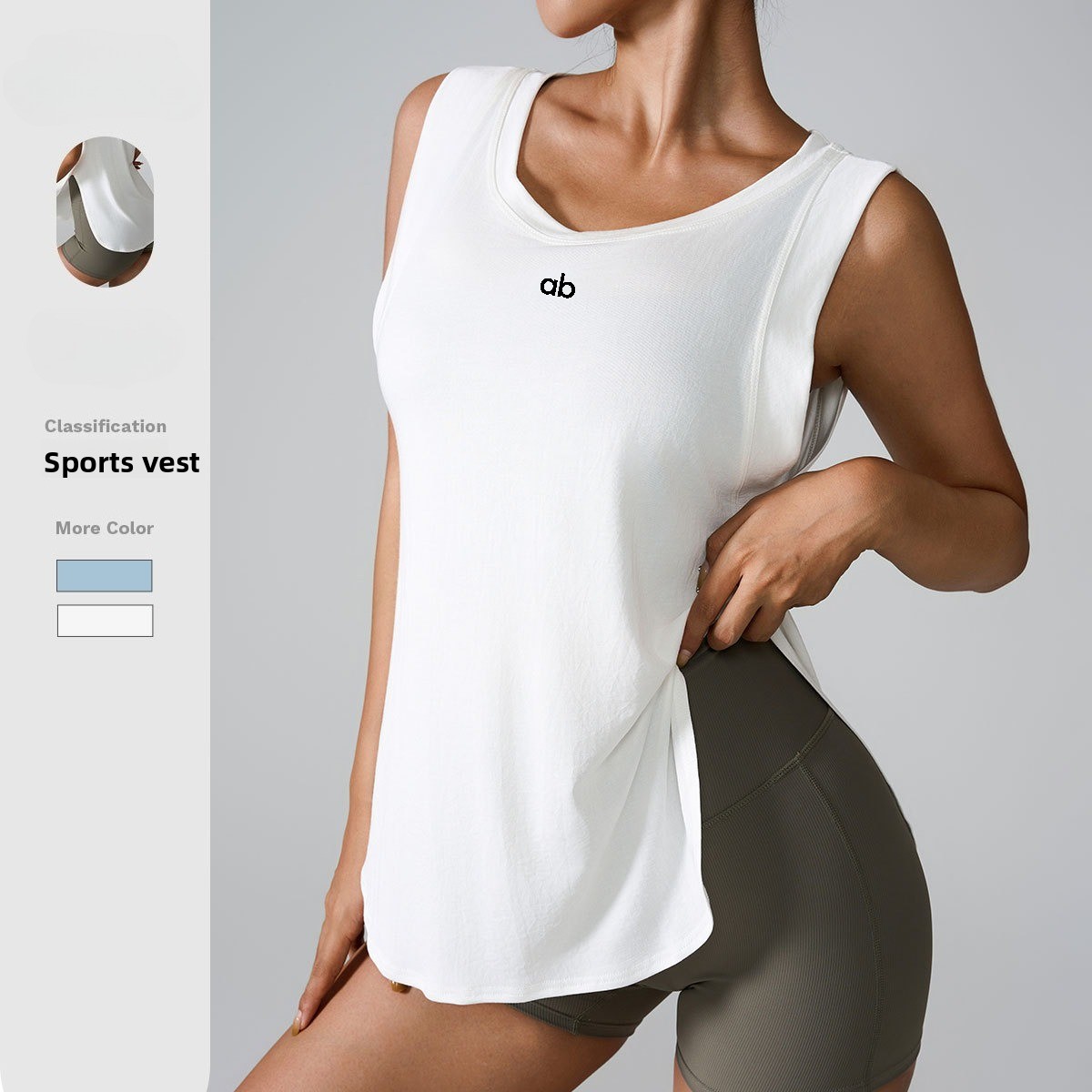 Trail Running Vest - بلوزة رياضية نسائية بدون أكمام سريعة
