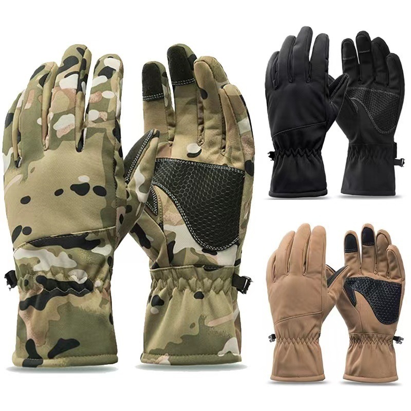 Outdoor Sport Gloves - تكتيكات في الهواء الطلق التمويه الصيد