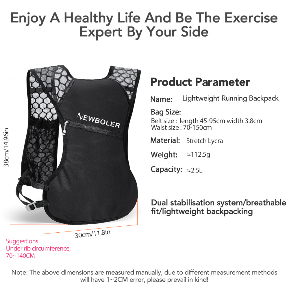 NEWBOLER في الهواء الطلق درب ا - مراجعة Trail Running Vest وسعره