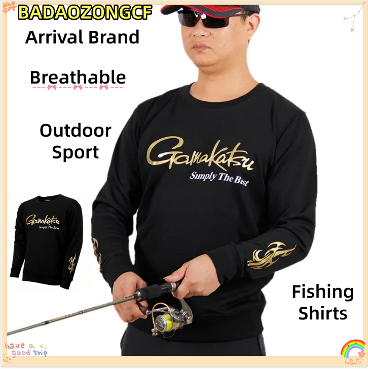 وصول جديد 2026: قمصان صيد من م - مراجعة Outdoor Sport Clothing Brands وسعره