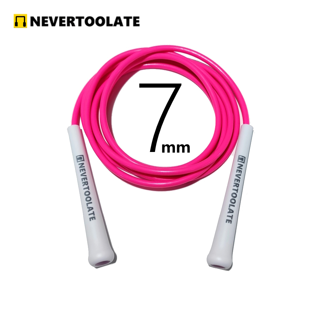 7 مللي متر قطرها بولي كلوريد ا - مراجعة Speed Skipping Rope وسعره