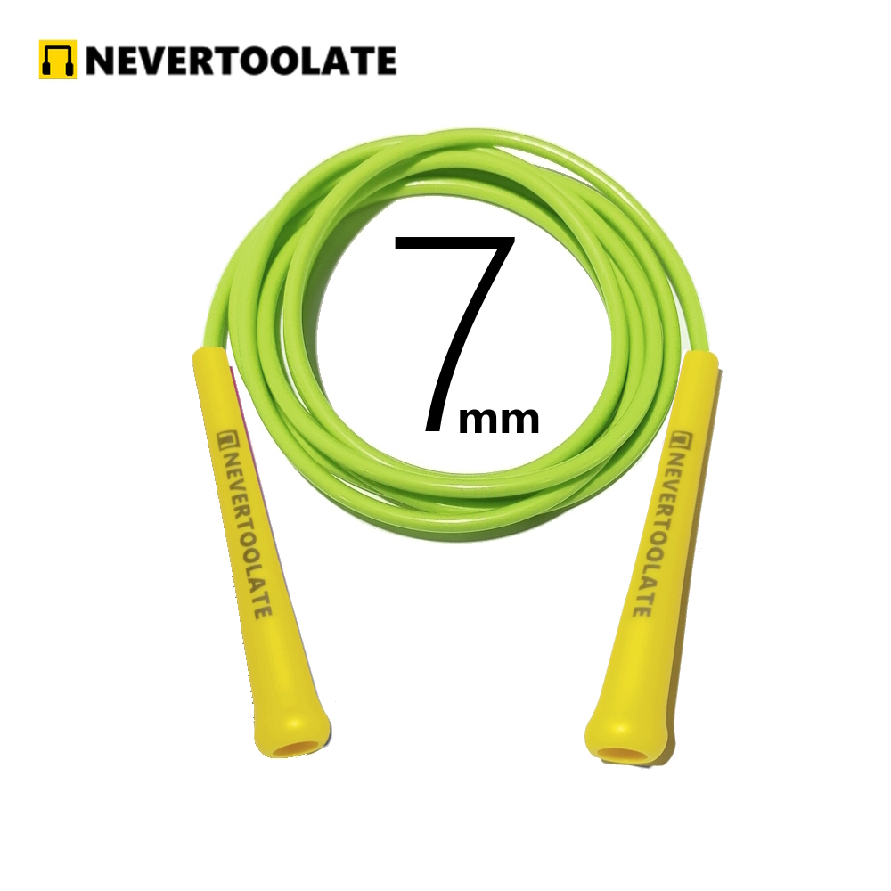 7 مللي متر قطرها بولي كلوريد ا - مراجعة Speed Skipping Rope وسعره