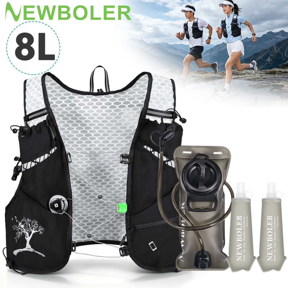 حقيبة ظهر جديدة لعام 2026 سعة  - مراجعة Trail Running Vest وسعره