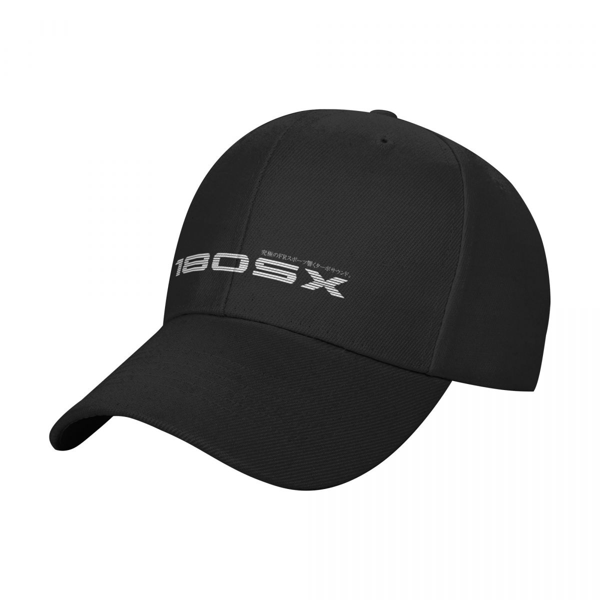 180SX FR سبورت. صدى توربو الصو - مراجعة Outdoor Sport Outlet وسعره
