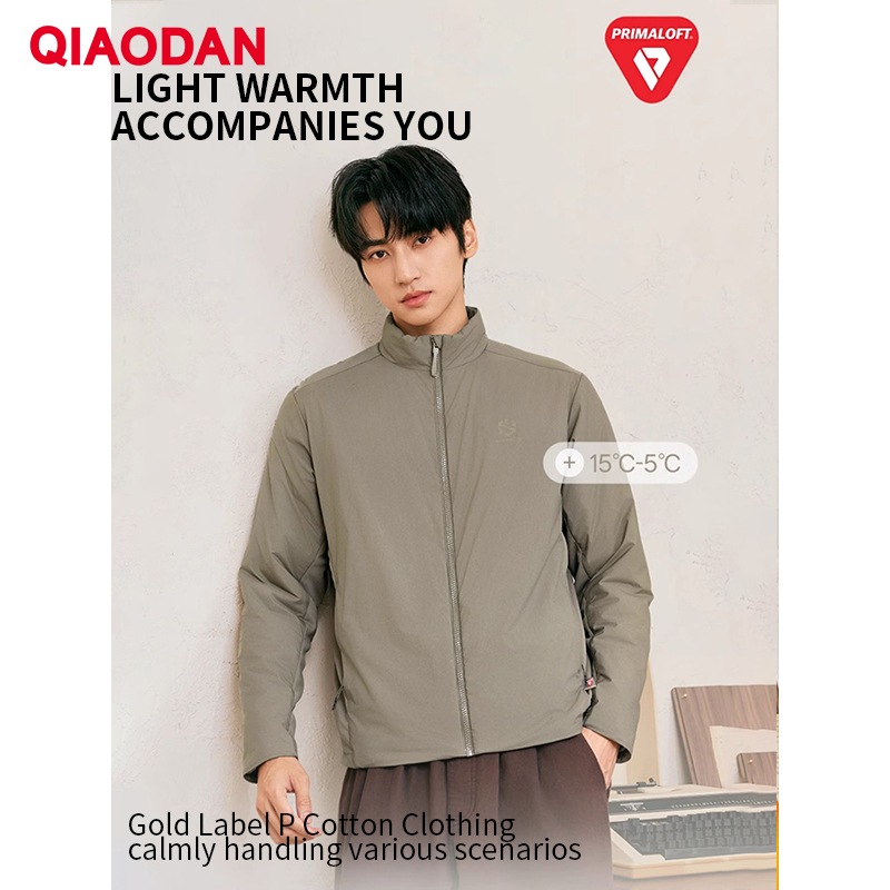 QIAODAN الرجال سترة مبطنة بالق - مراجعة Outdoor Sport Waterproof Jacket وسعره