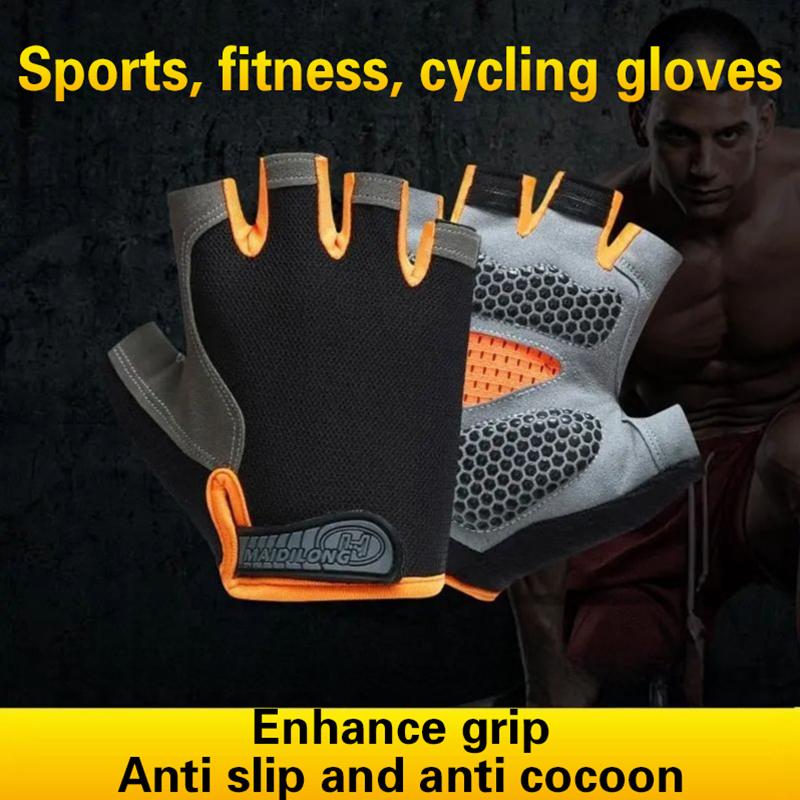 قفازات ركوب الدراجات نصف الإصب - مراجعة Outdoor Sport Gloves وسعره