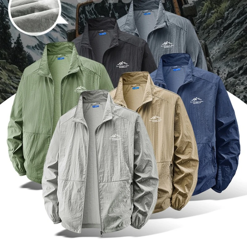 سترة خفيفة الوزن للرجال للرحلا - مراجعة Outdoor Sport Clothing Brands وسعره